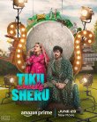Tiku Weds Sheru Movie Review Hindi Movie Review