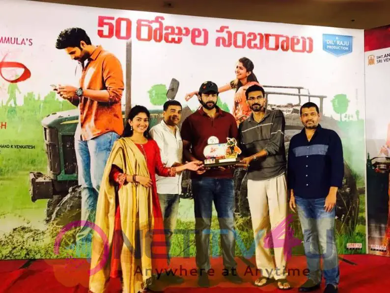 Fidaa Movie 50 Days Grand Celebrations Telugu Gallery