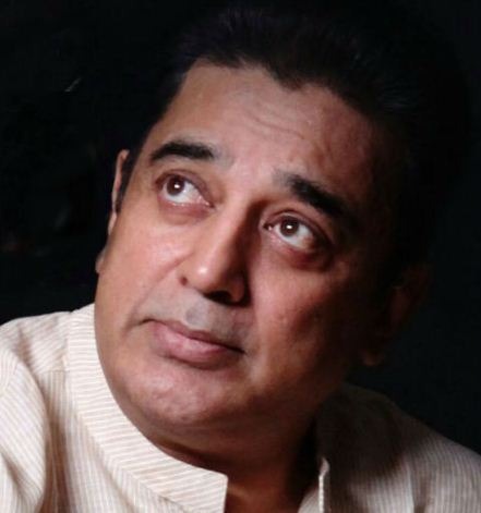Kamal Haasan Spoke About Anitha In Bigg Boss!