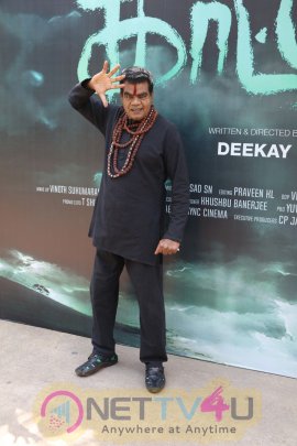 Katerri Movie Press Meet