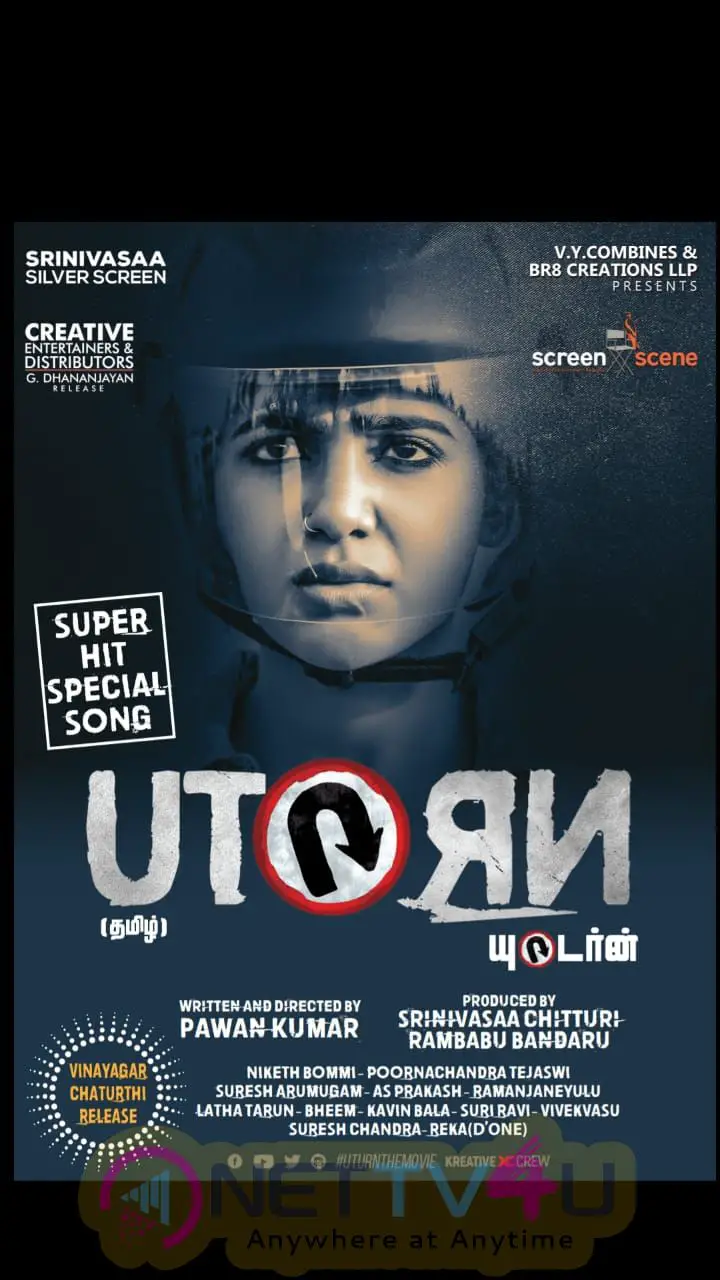 U Turn Movie Posters Tamil Gallery