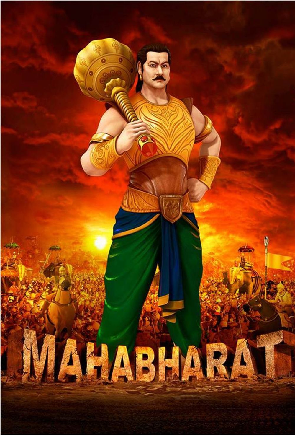 Mahabharat Movie Review