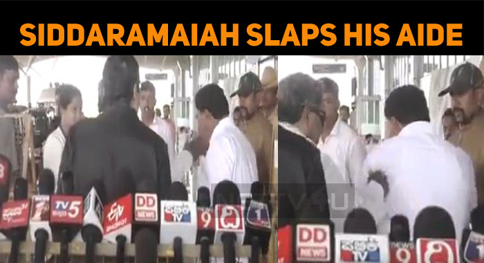 Siddaramaiah Slaps His Aide!