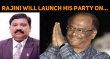 Superstar Will Launch His Party On… Tamil News