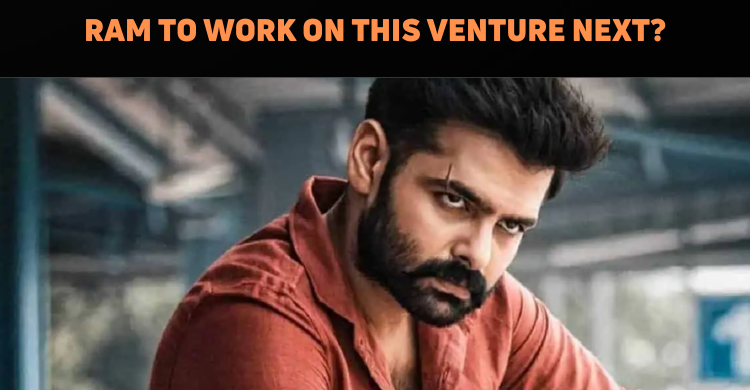 Baahubali Makers To Back Ram Pothineni’s Next?