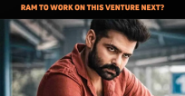 Baahubali Makers To Back Ram Pothineni’s Next?