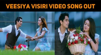 Aruvam - Veesiya Visiri Video Song Is Out!