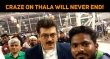 Craze On Thala Will Never End! Tamil News