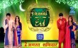 Daawat E Eid Hindi tv-shows on ZEE TV