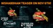 Nishabdham Teaser On Nov 6th! Tamil News