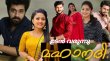 Mahanadhi - Asianet Malayalam tv-serials on Asianet TV