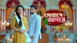 Sohage Adore  Bengali tv-serials on Sun Bangla