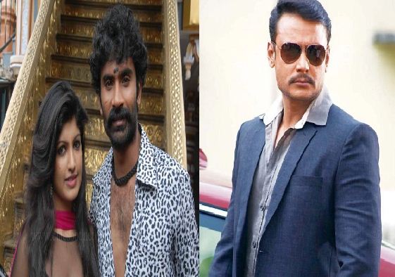 Darshan Launched The Audio Of Kolara 1990!