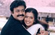 Mohanlal – Meena’s Next Is Fast Approaching! Malayalam News