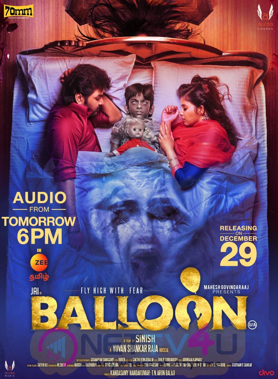 Balloon Movie Audio Release Date Poster  Tamil Gallery