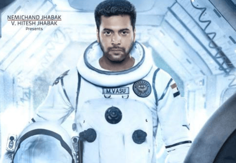 Jayam Ravi Starrer To Be Released On Republic Day