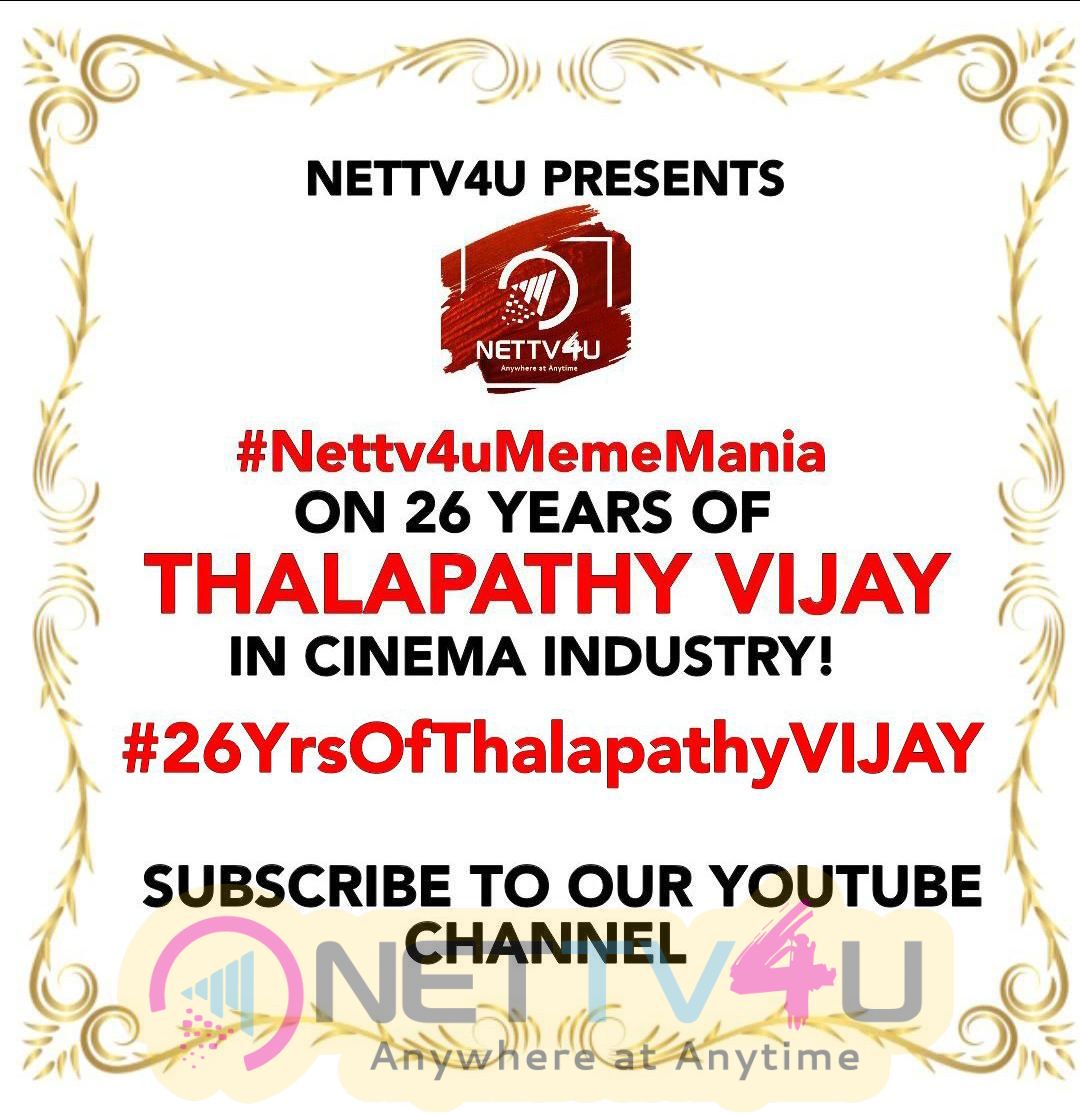 26 Years Of Thalapathy Vijay Cinema Life History Memes Tamil Gallery
