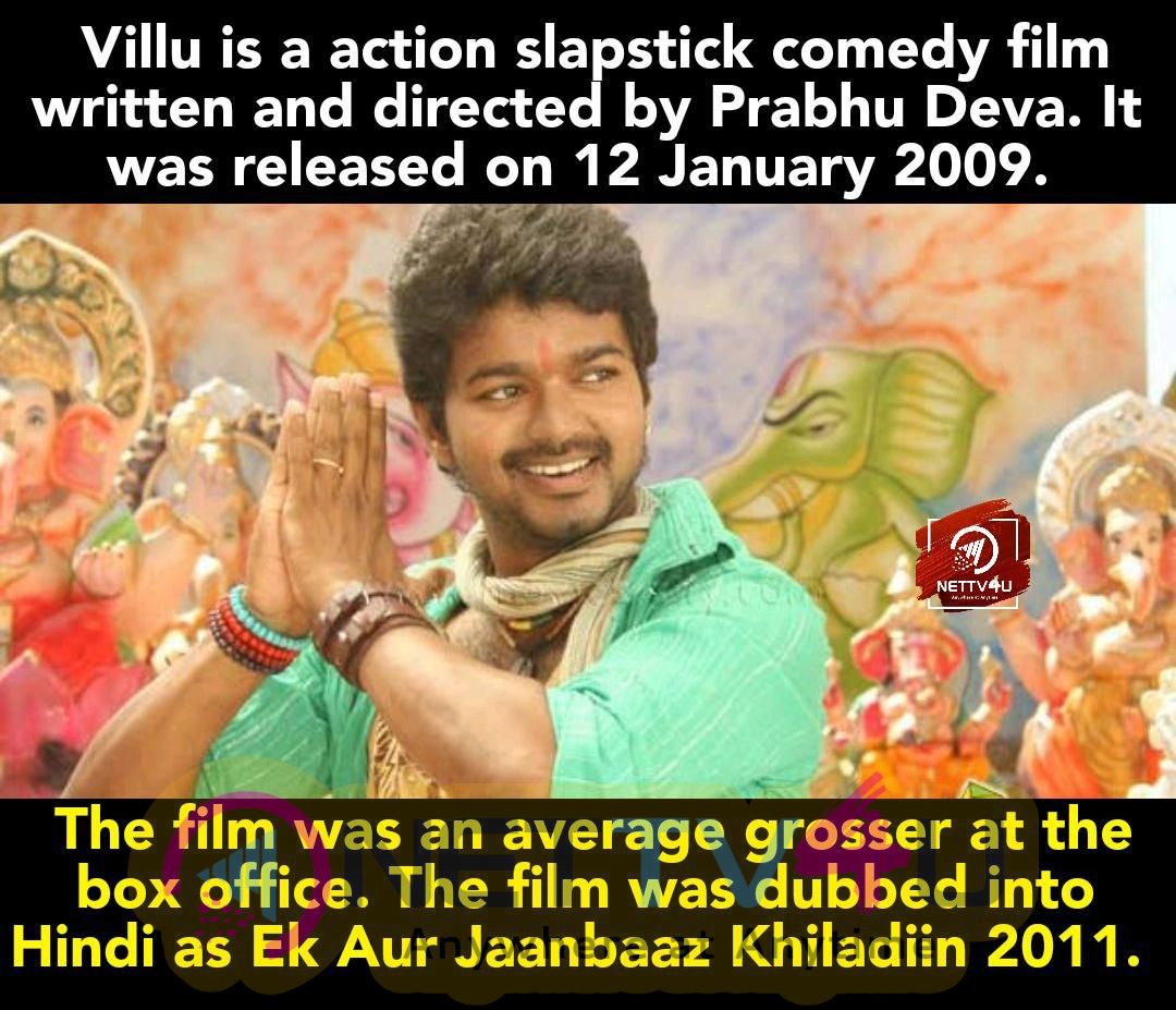 26 Years Of Thalapathy Vijay Cinema Life History Memes Tamil Gallery