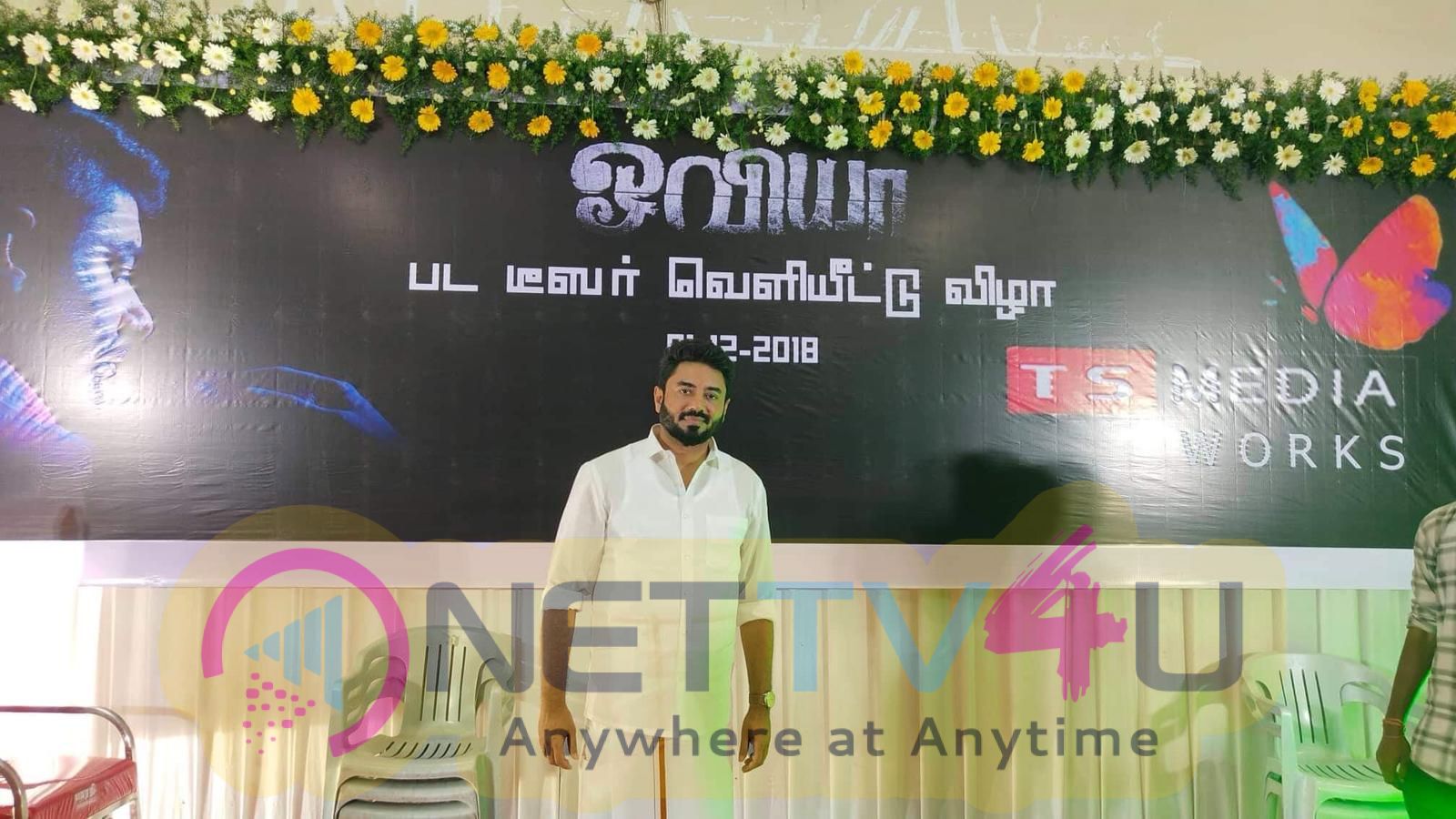 Oviya Movie Teaser Launch Event Images Tamil Gallery