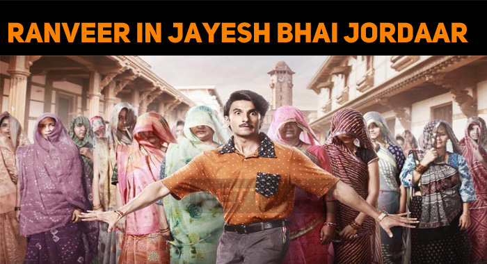 Jayesh Bhai Jordaar First Look! | NETTV4U