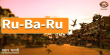 Ru-Ba-Ru Urdu tv-shows on DD Kashir