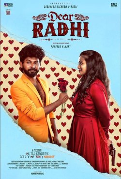 Dear Radhi Movie Review