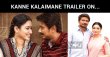 Kanne Kalaimane To Accompany Petta And Viswasam! Tamil News