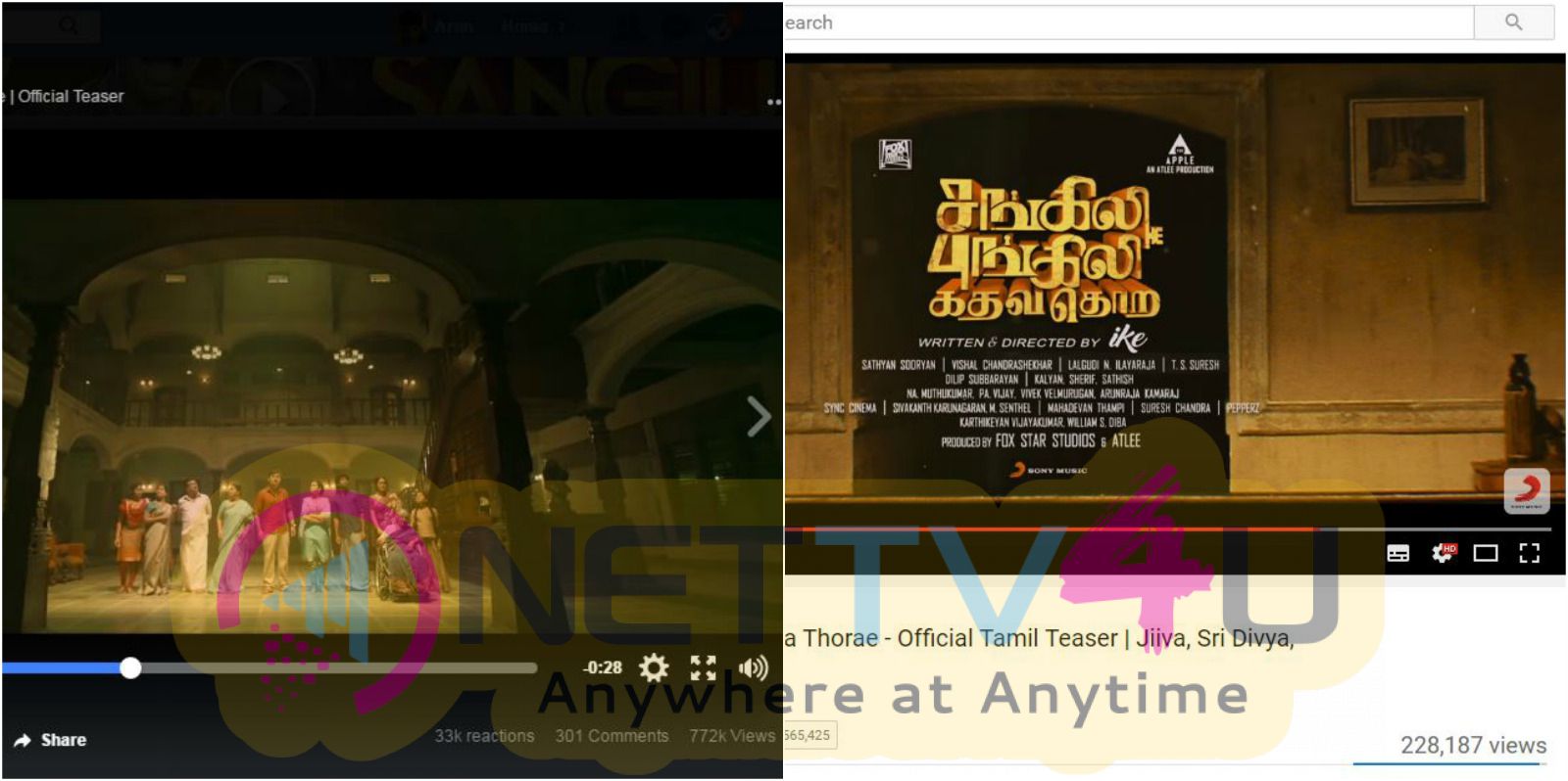 One Million Views In Less Than A Day For Sangili Bungili Kadhava Thorae Teaser  Tamil Gallery