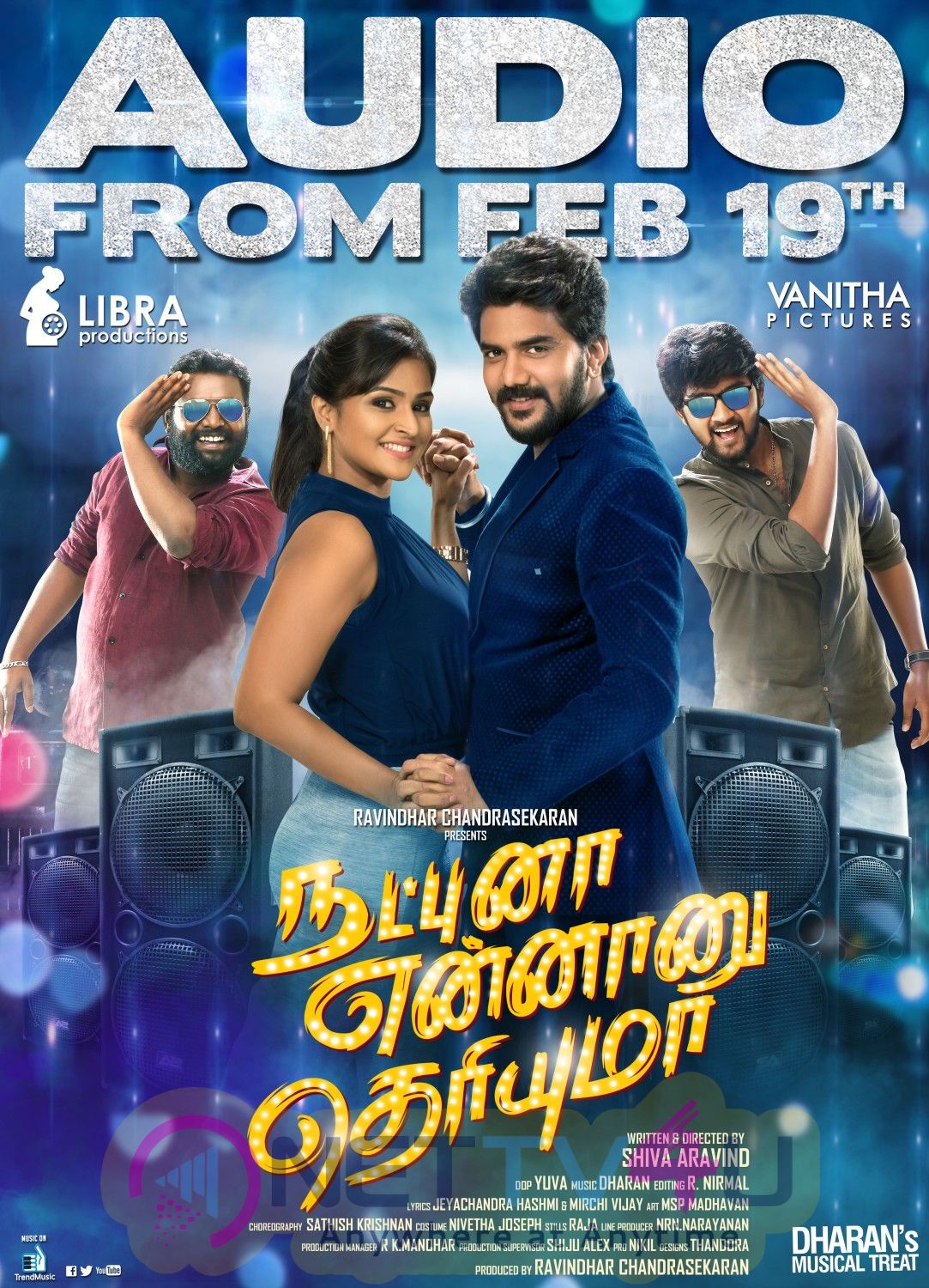 Natpuna Ennanu Theriyuma Movie Poster  Tamil Gallery
