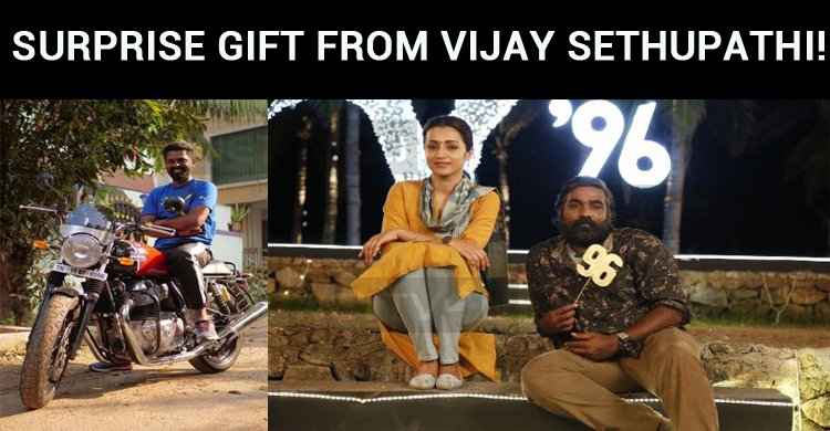 Surprise Gift From Vijay Sethupathi!