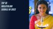 Top 10  Malayalam Serials In 2022 Malayalam Article