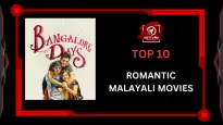 Top 10 Romantic Malayali Movies