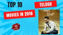 Top 10 Telugu Movies In 2016