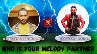 Who Is Your Favourite Srilankan Melody Partner