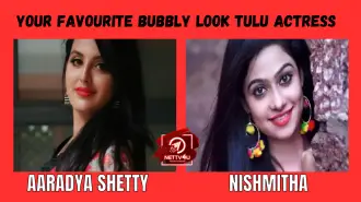 Your Favourite Bubbly Look Tulu Actress