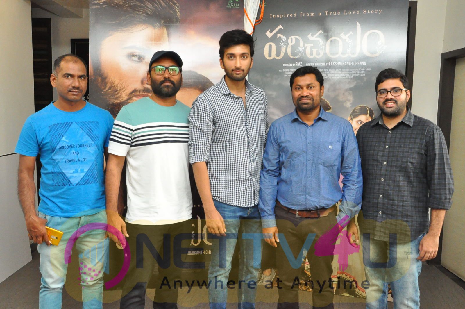 Parichayam Movie  Teaser Launch By Natural Star Nani Telugu Gallery