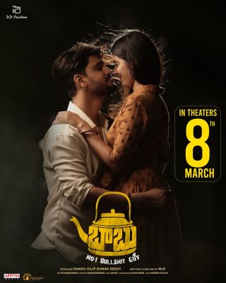 Babu No.1 Bullshit Guy Movie Review Telugu Movie Review