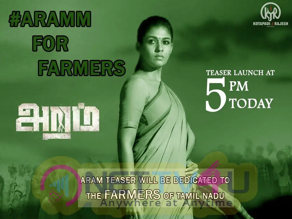 Aramm Teaser Launch Excellent Poster  Tamil Gallery