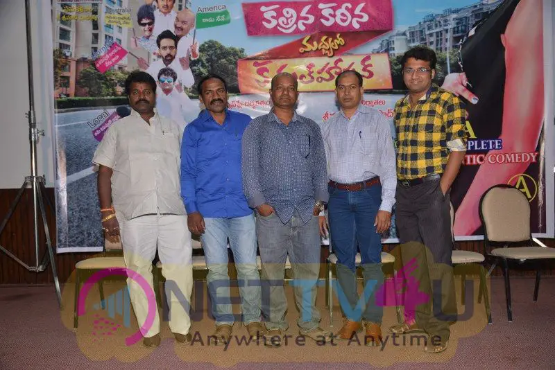 New Movie Katrina Kareena Press Meet Pics Telugu Gallery