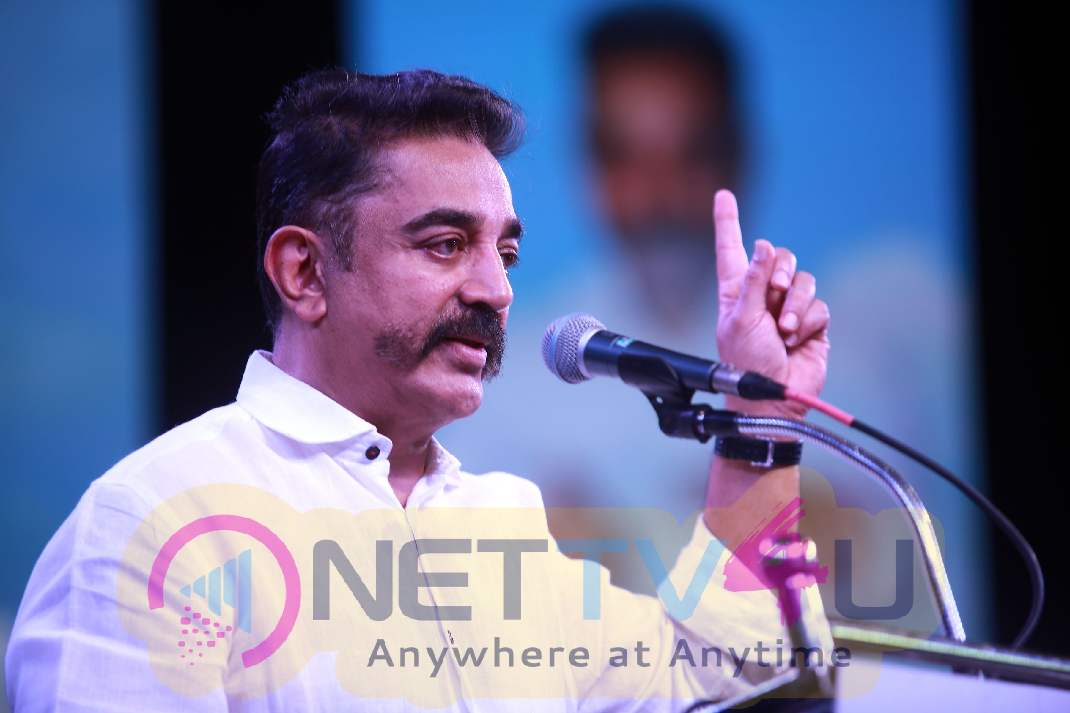 Kamal Haasan's Makkal Needhi Maiam Public Meet At Trichy Images Tamil Gallery