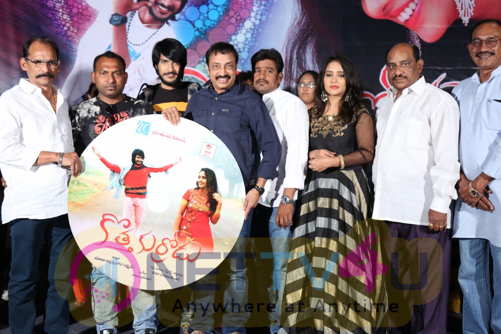 Kotha Kurradu Movie Audio Launch Photos  Telugu Gallery