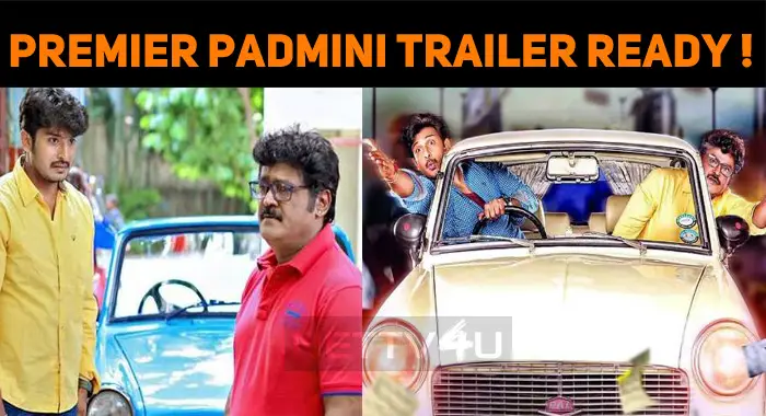 Premier Padmini Trailer Is Getting Ready For Ugadi!