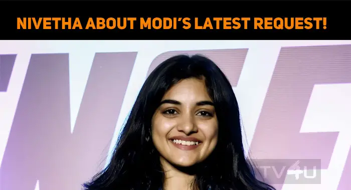 Superstar’s Daughter Speaks About Modi’s Latest Request! | NETTV4U