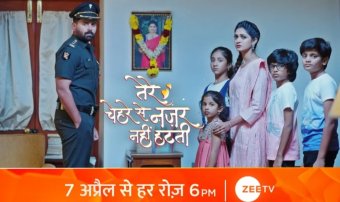 Tere Chehre Se Nazar Nahi Hattati