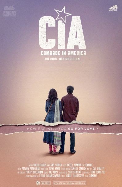 Comrade In America Movie Review