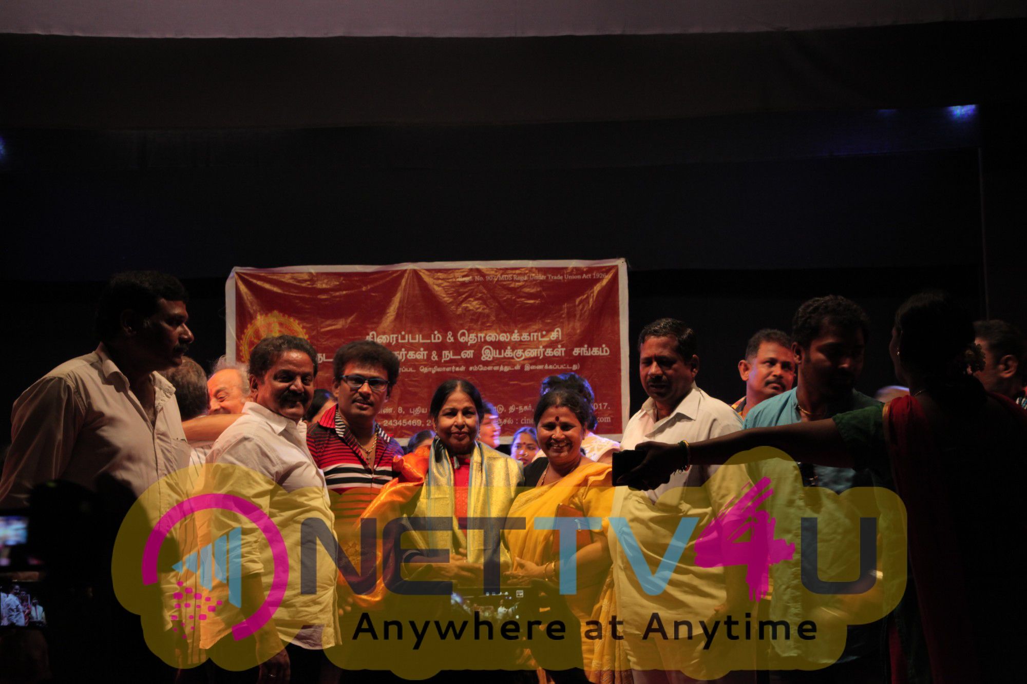 Telugu Movie Vandhanam Audio Launch Photos Telugu Gallery