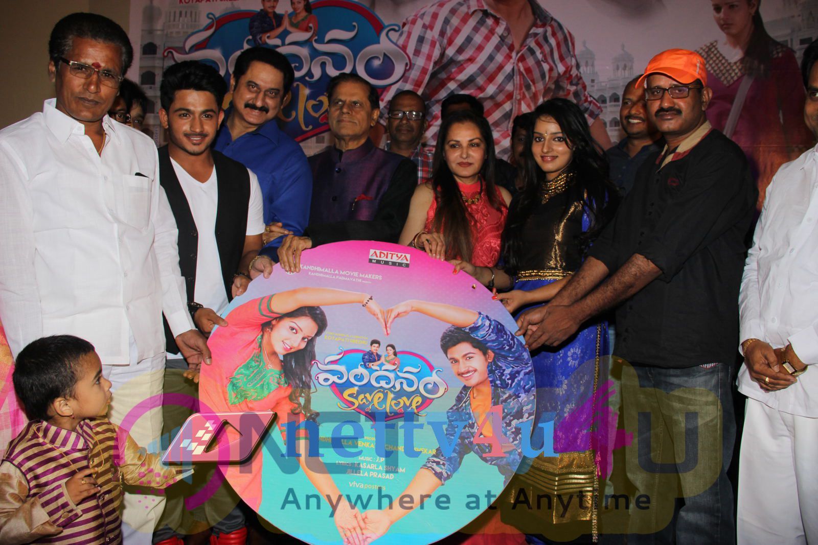 Telugu Movie Vandhanam Audio Launch Photos Telugu Gallery