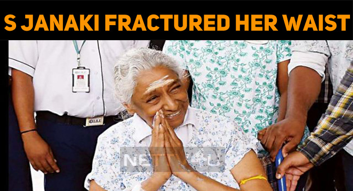 Veteran Singer S Janaki Fractured Her Waist!