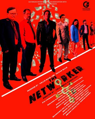 The Networker Movie Review Hindi Movie Review The Networker Movie Review Hindi Movie Review