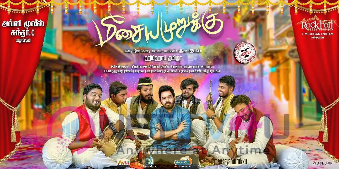Meesaya Murukku Tamil Movie Good Looking Posters Tamil Gallery